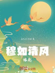 十运