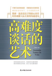 卿卿在上，吾在下