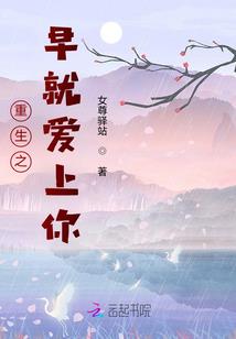 召唤大魔头