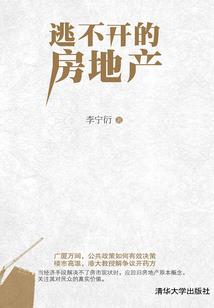 全班吊车尾，你告诉我毕业上清北？