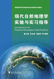 轮回之落入凡尘