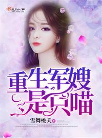 奥特曼之雷诺伽
