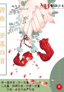 一剑轩天