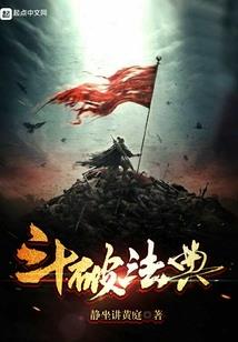 现代通灵人