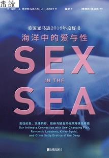 喂，霸道大帅哥你别拽