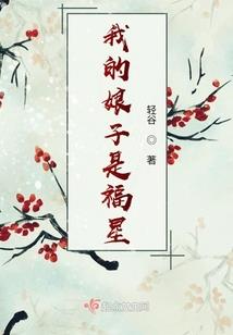 我的青春很猖狂