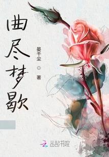 我早就爱上了你