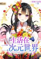 霸体弑天