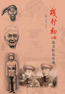 锦昔