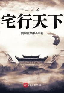 都市幻想路