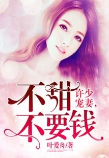 若非有雨