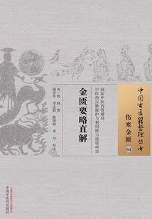 调教邪魅总裁