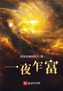 人界阴阳录