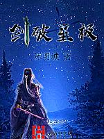 道长的娱乐圈发财指南