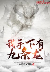 四轩极辰