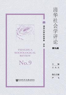 丫头！好甜
