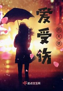舞狮冠军