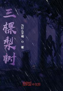 若卿如初见