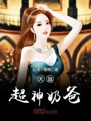 魔宫魅影