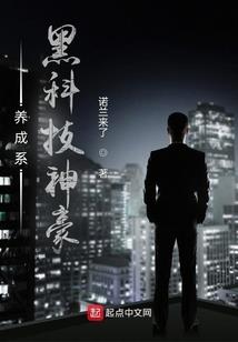 请给植物娘浇水，努力地光合作用