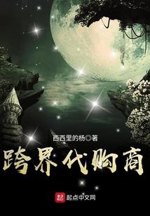 重生之溺爱无边
