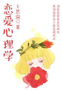 履霜之戒
