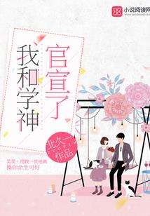 红警到异界