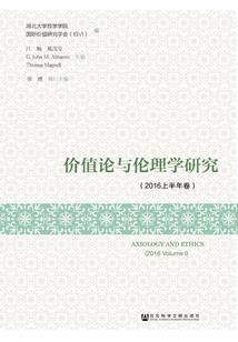 相濡以沫倾城南雪