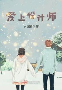 腹黑娘子哪里逃