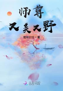 萤火阑珊
