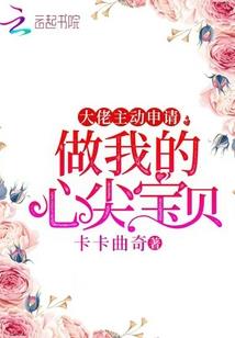 风情四种