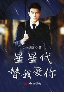 僵尸真祖