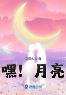重生后我成了反派的小祖宗