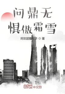 黑色六芒星IV终焉王座