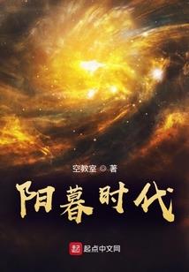 对不起我有喜欢的人了