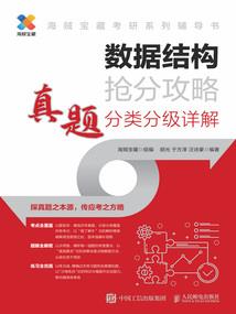 愿你出走半生归来仍是少年