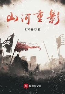 孀喜临门
