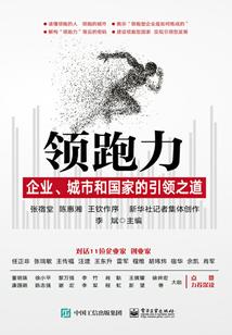 侯府后院是非多