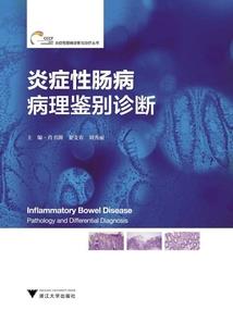 战碎乾坤