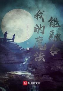 BTS之炮灰女配逆袭战