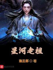 沈总，太太又跑去男科坐诊了