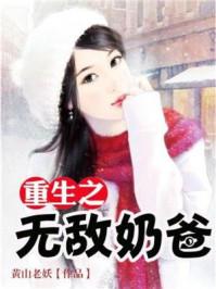 金如意