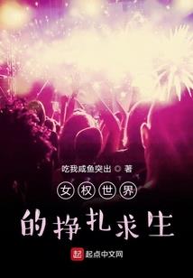 医仙郡主之仙上请自重