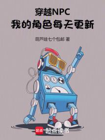 七宝系统
