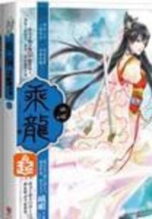 缘分相遇的一首歌