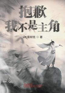 青梅如豆情如梦