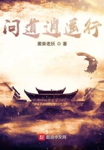 似花火
