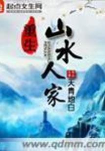 相遇太早怎么到老