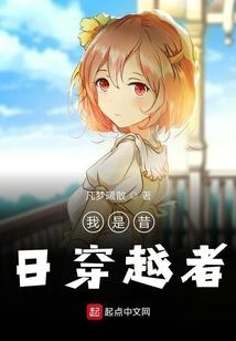 恪命