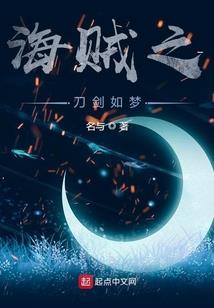 重生之美人我来了